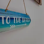 Casa Luna Blanca Apartamento Cala Gonone